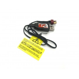 KYOSHO USB Delta Peak Charger 250Mah (NiMh 7.2V - Deans) 