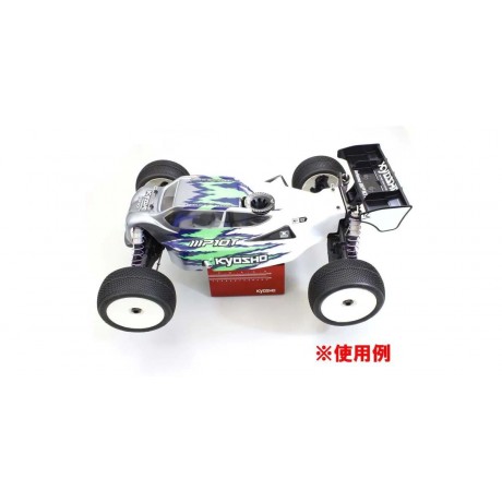 KYOSHO Maintenance Stand - High Type (Red)