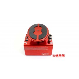 KYOSHO Maintenance Stand - High Type (Red) 