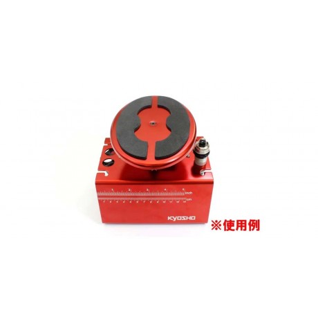 KYOSHO Maintenance Stand - High Type (Red)